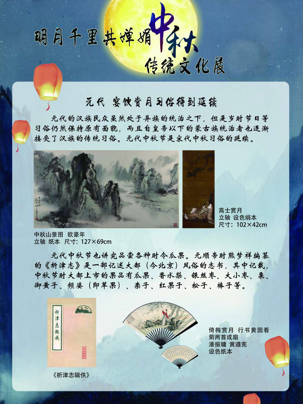 图片9.png