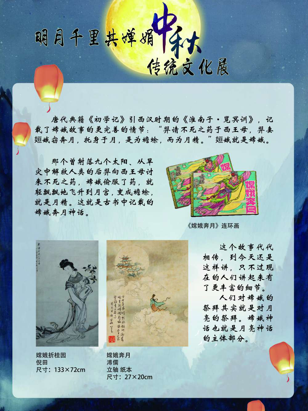 图片14.png