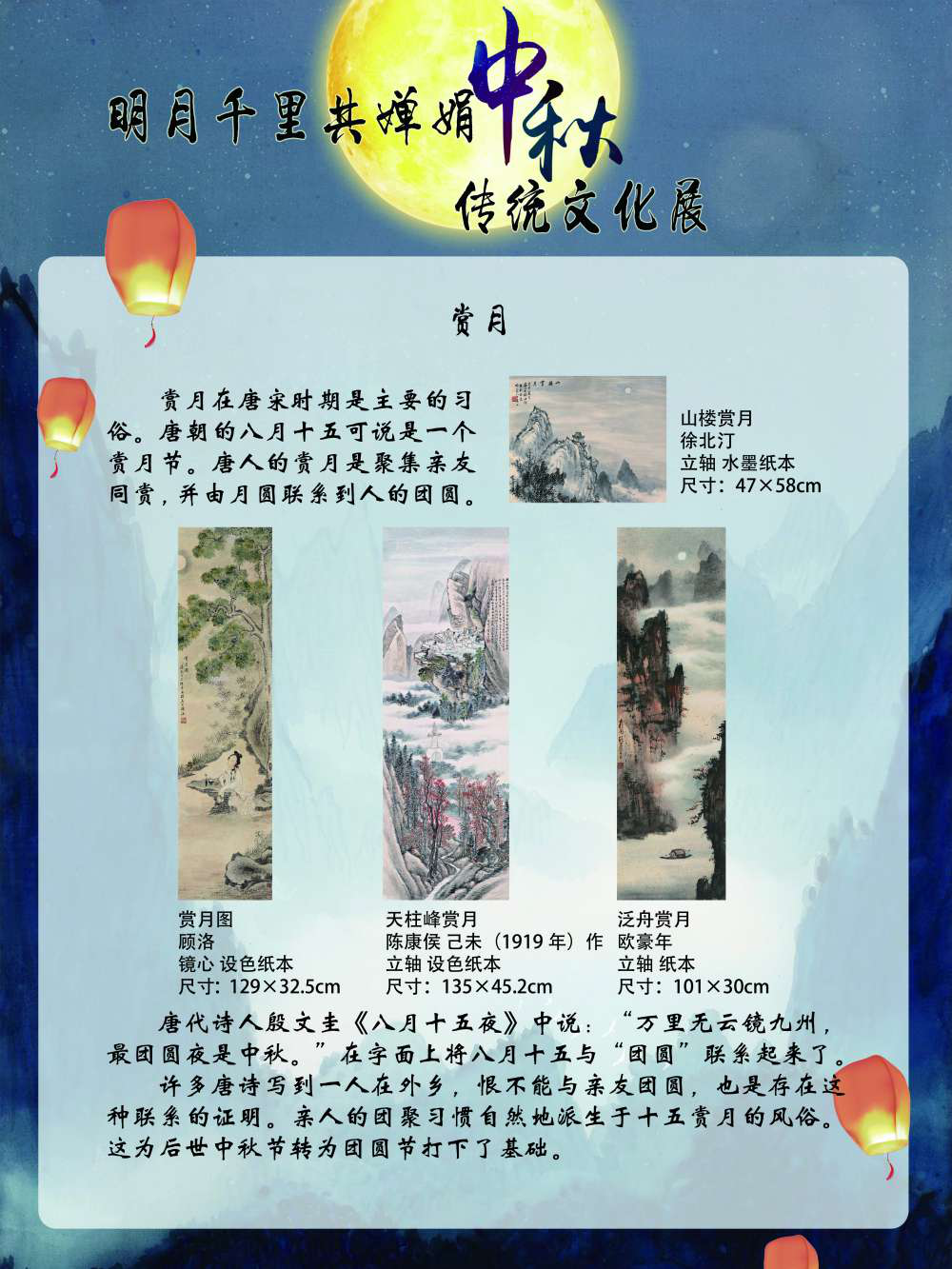 图片25.png