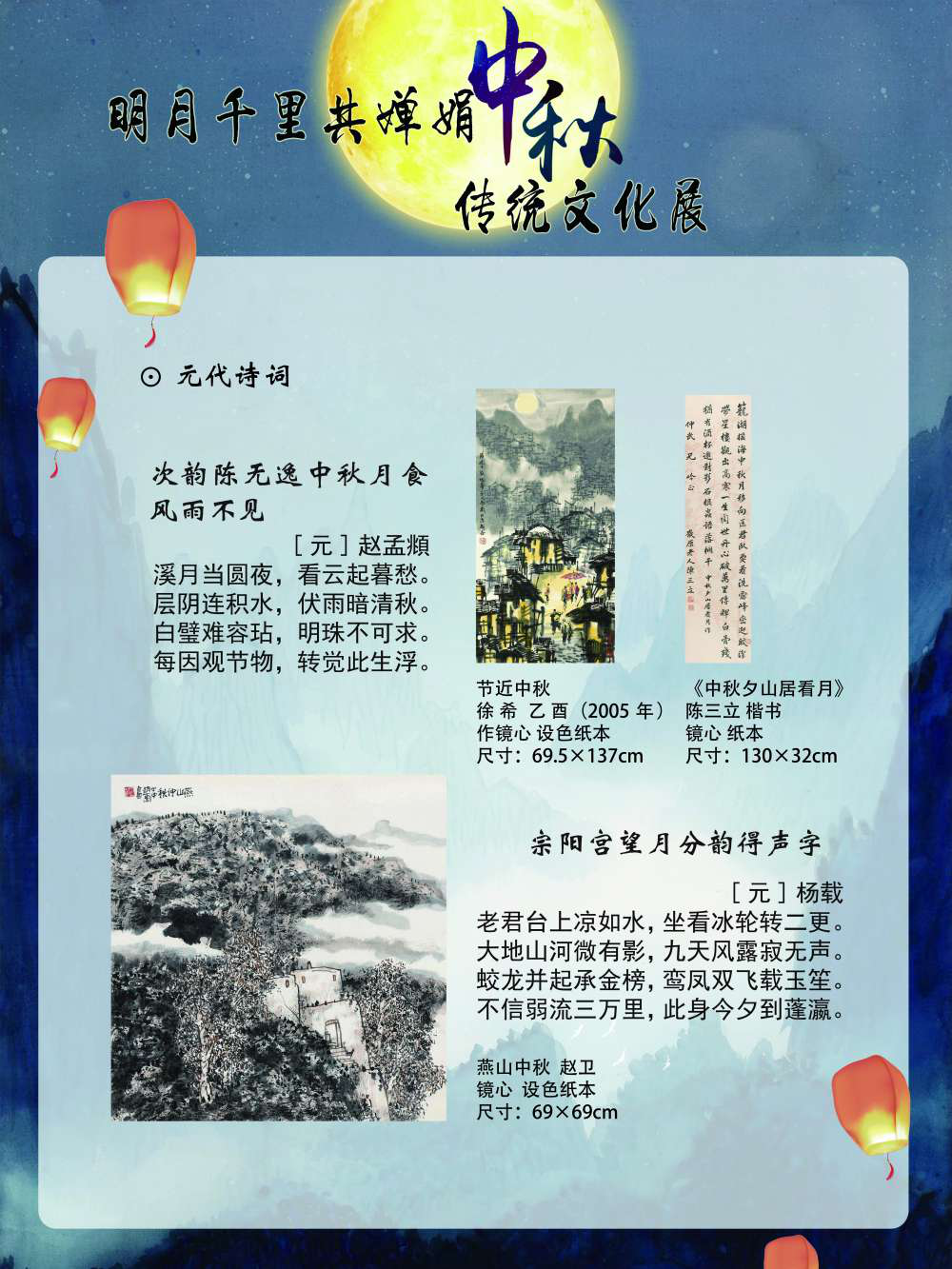 图片55.png