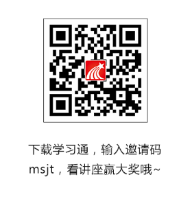 微信图片_20200206101318.png