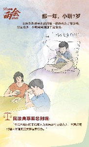 图片 14.jpg