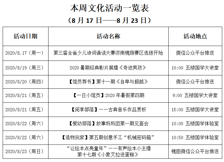 图片 49.png