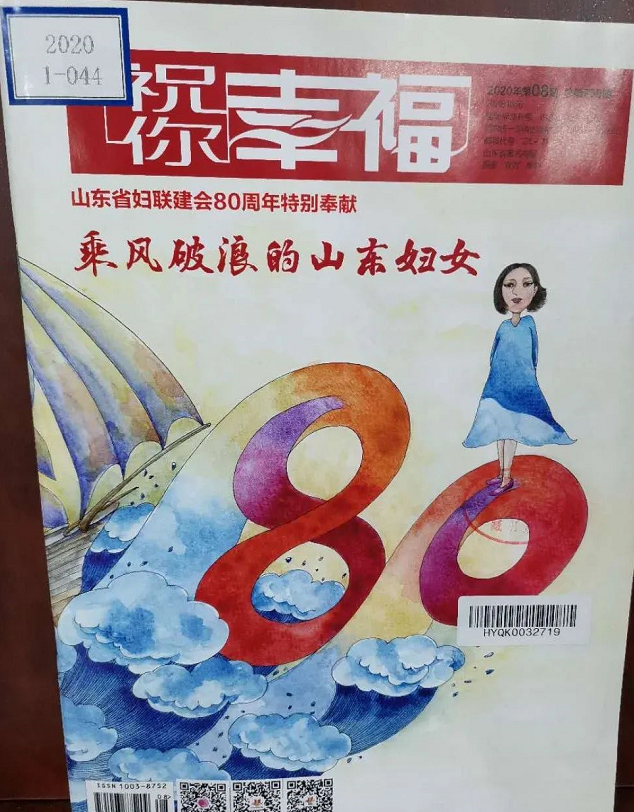 图片 34.png