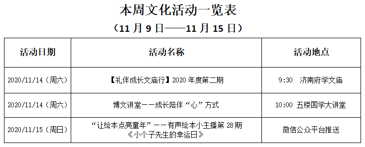 图片 9.png