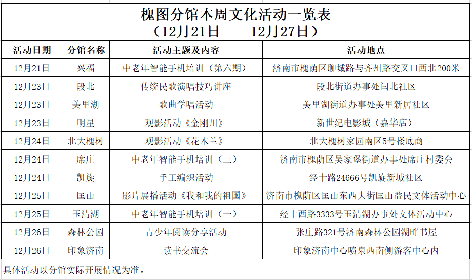 图片 2.png