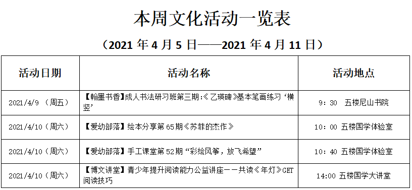 图片 1.png