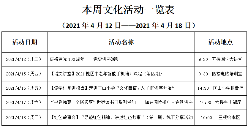 图片 1.png