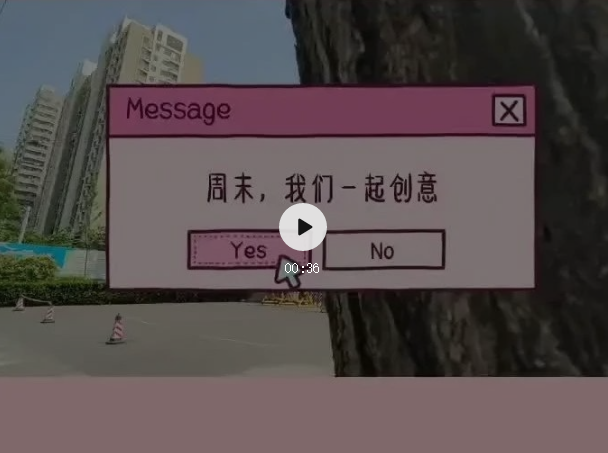 图片 2.png