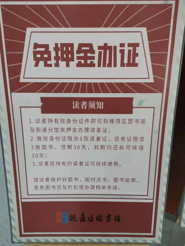 图片 13.png