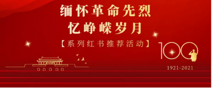 图片 4.png