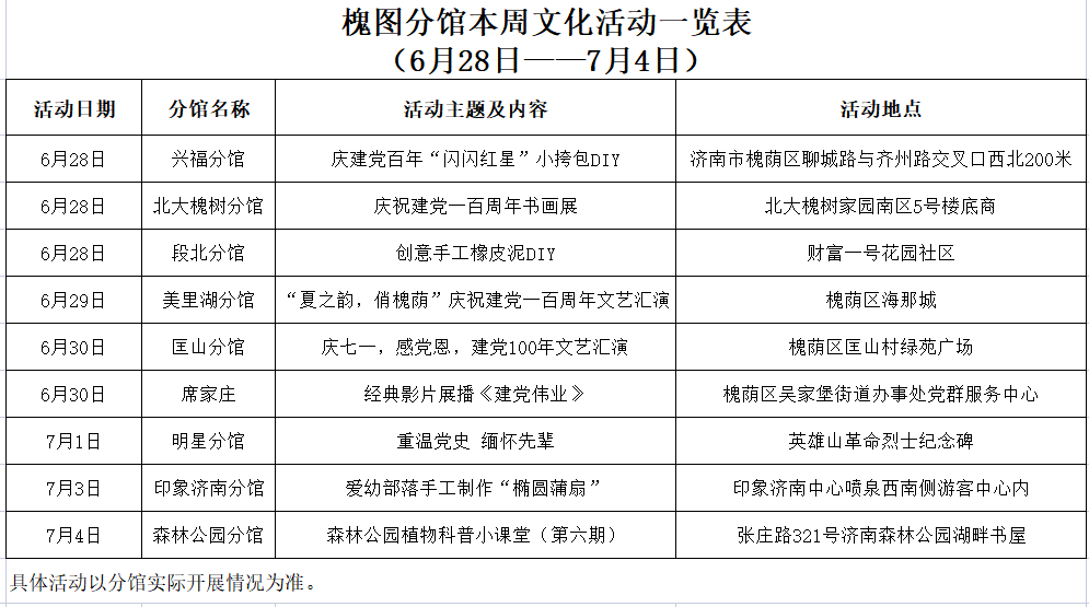 图片 11.png