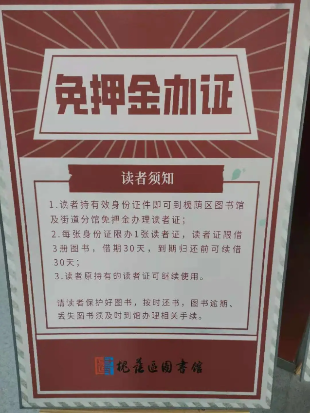 图片 14.png