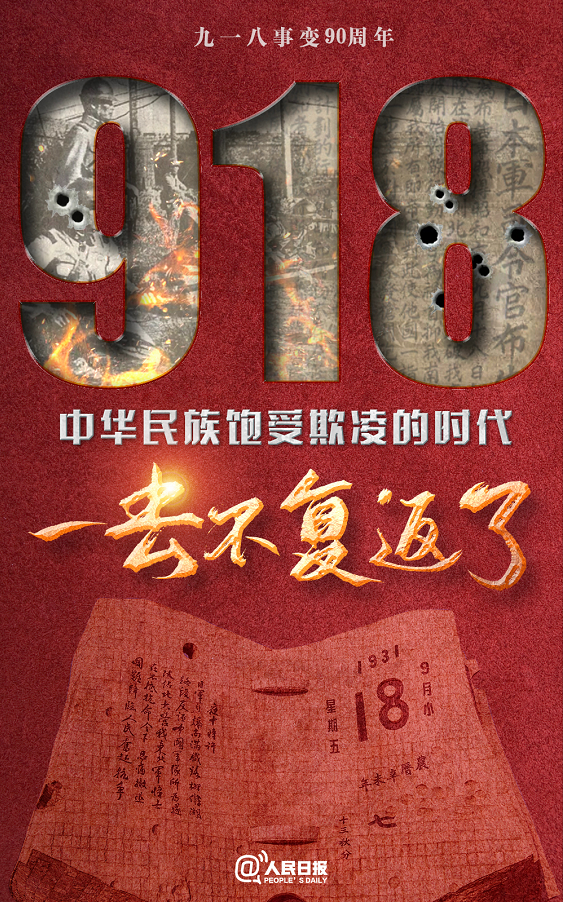 图片 13.png