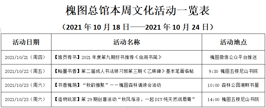 图片 12(1).png