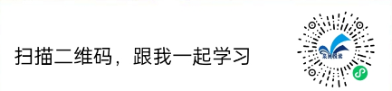 中国哲学简史.png